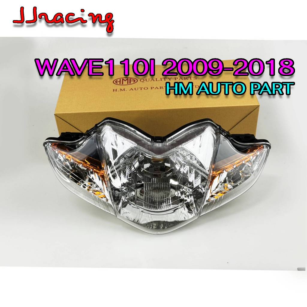 HMA ไฟหน้า สำหรับ WAVE110i รุ่นดิสเบรค ปี 2009-2018 (ไฟหน้า 5 ขั้ว WAVE110i )