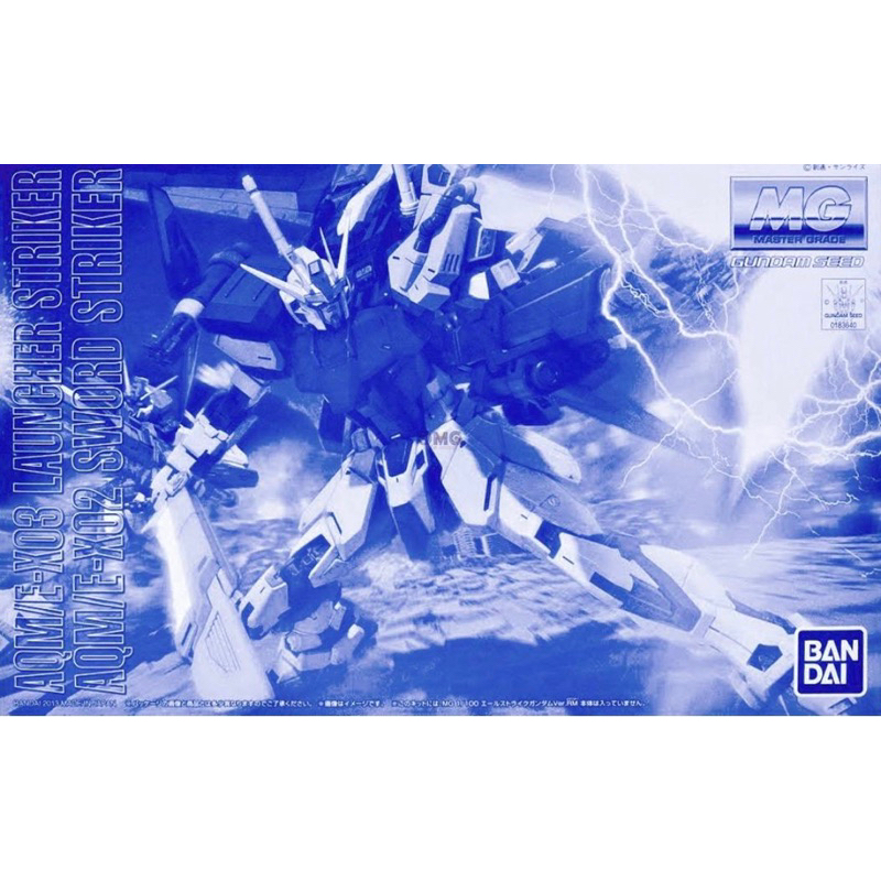 [P-BANDAI]MG 1/100 LAUNCHER STRIKER / SWORD STRIKER PACK for MG AILE STRIKE