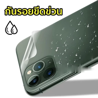 🔥POPPA🔥ฟิล์มหลังสีใส สำหรับ ฟิล์มกระจก 11 13 ฟิล์มกันเสือก xr 11 12 15 14 16 17 เคสใส ฟิล์มหลังสีใส สำหรับ #KA