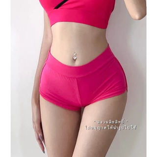 🐹Pumpuy888 RICH🐹กางเกงสายฝอสีพื้น(ราคาส่งตั้งแต่ตัวแรก)-กางเกงขาเว้าออกกำลังกาย