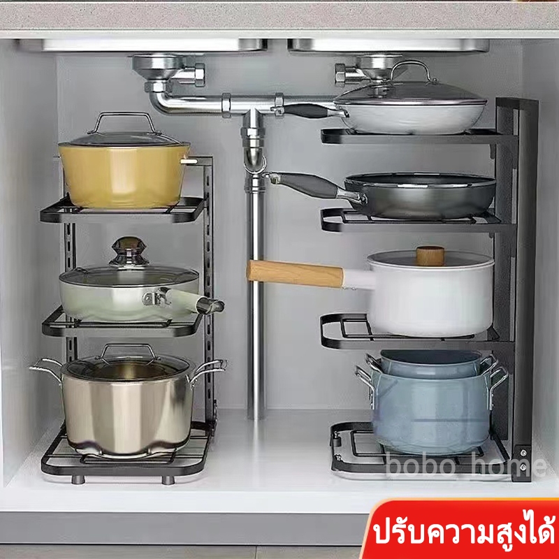 สินค้าพร้อมส่งด่วน ชั้นวางหม้อ 3/4/5ชั้น วางหม้อ กระทะ ​สามารถปรับได้ตามขนาด วัสดุสแตนเลส ชั้นวางกระทะ ชั้นวางของในครัว