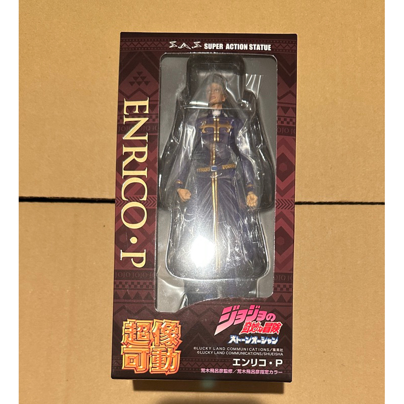 Medicos Sas Jojo Pucci Enrico part6 Action Figure