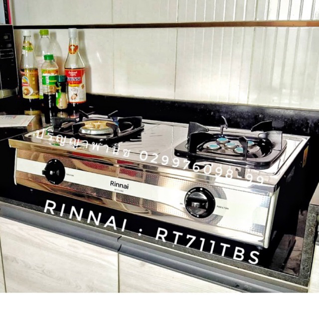 ติดตั้งฟรี กทม. ปริญญาพานิช Rinna Rt711tbs Rt-711tbs สเตนเลสทั้งตัว หัวเตาทองเหลือง+หัวเตาเทอร์โบ ไฟแรง ประกันระบบจุด5ปี