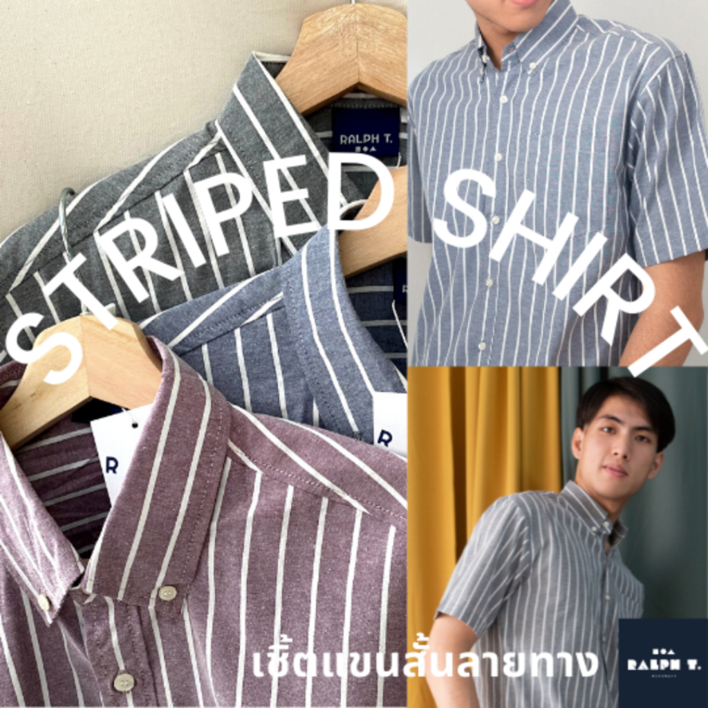 เสื้อเชิ้ตผู้ชาย แขนสั้น OXFORD ลายทาง ริ้ว - RALPH T OFFICIAL เสื้อเชิ้ตแขนสั้น
