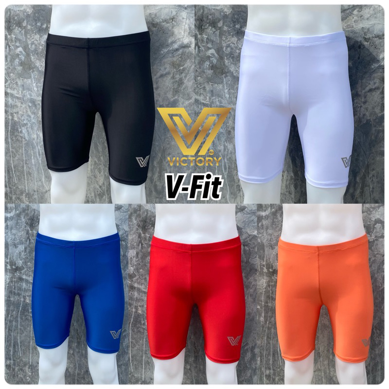 กางเกงรัดกล้ามเนื้อ Victory V-Fit / 5 สี / ขาว ดำ น้ำเงิน ส้ม แดง