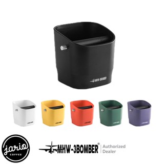 JARIO x MHW-3BOMBER Square Knock Box ถังเคาะกากกาแฟ ถังทิ้งก…