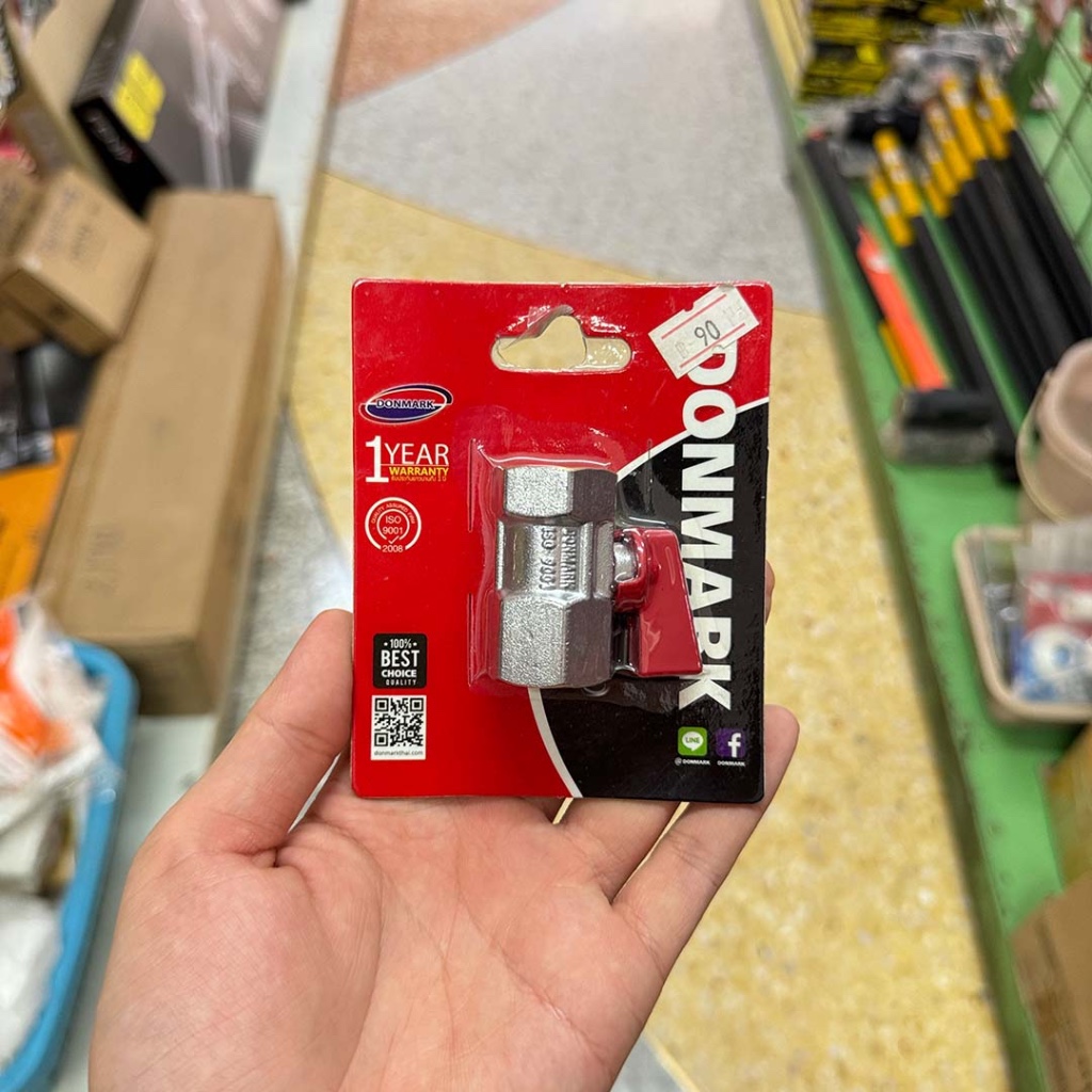 DONMARK มินิบอลล์วาล์วทองเหลือง F/F 1/2" MC-223