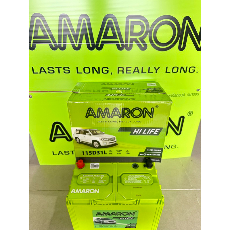 แบตเตอรี่รุ่นใหม่ล่าสุดAMARON 115D31L- รับประกัน2ปีขนาดกว้าง18ยาว31สูง23เซนติเมตร