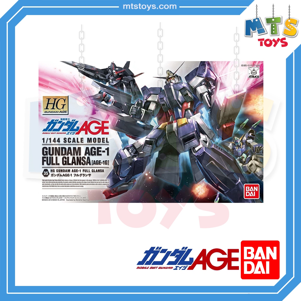 **MTS Toys**HG 1/144 : Gundam Age-1 Full Glansa [Mobile suit Gundam Age] กันดั้ม