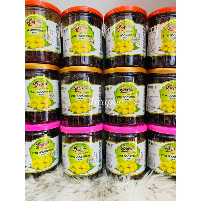 มะยมเชื่อม340กรัม  ตราอัญชลีเเท้100%🛒🛍