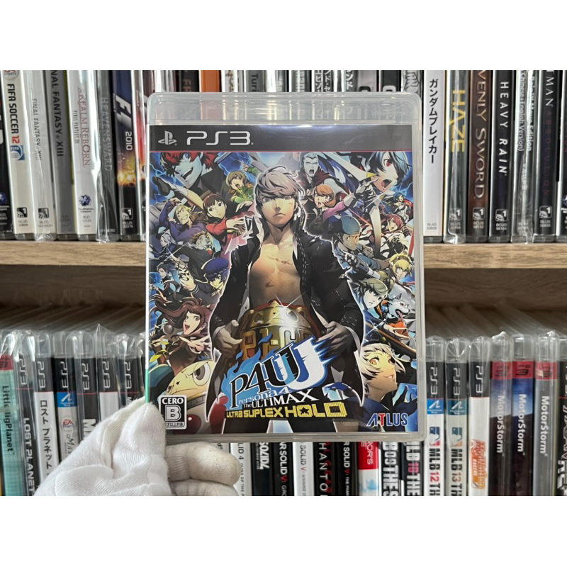 Ps3 - Persona 4 the Ultimax Ultra Suplex Hold