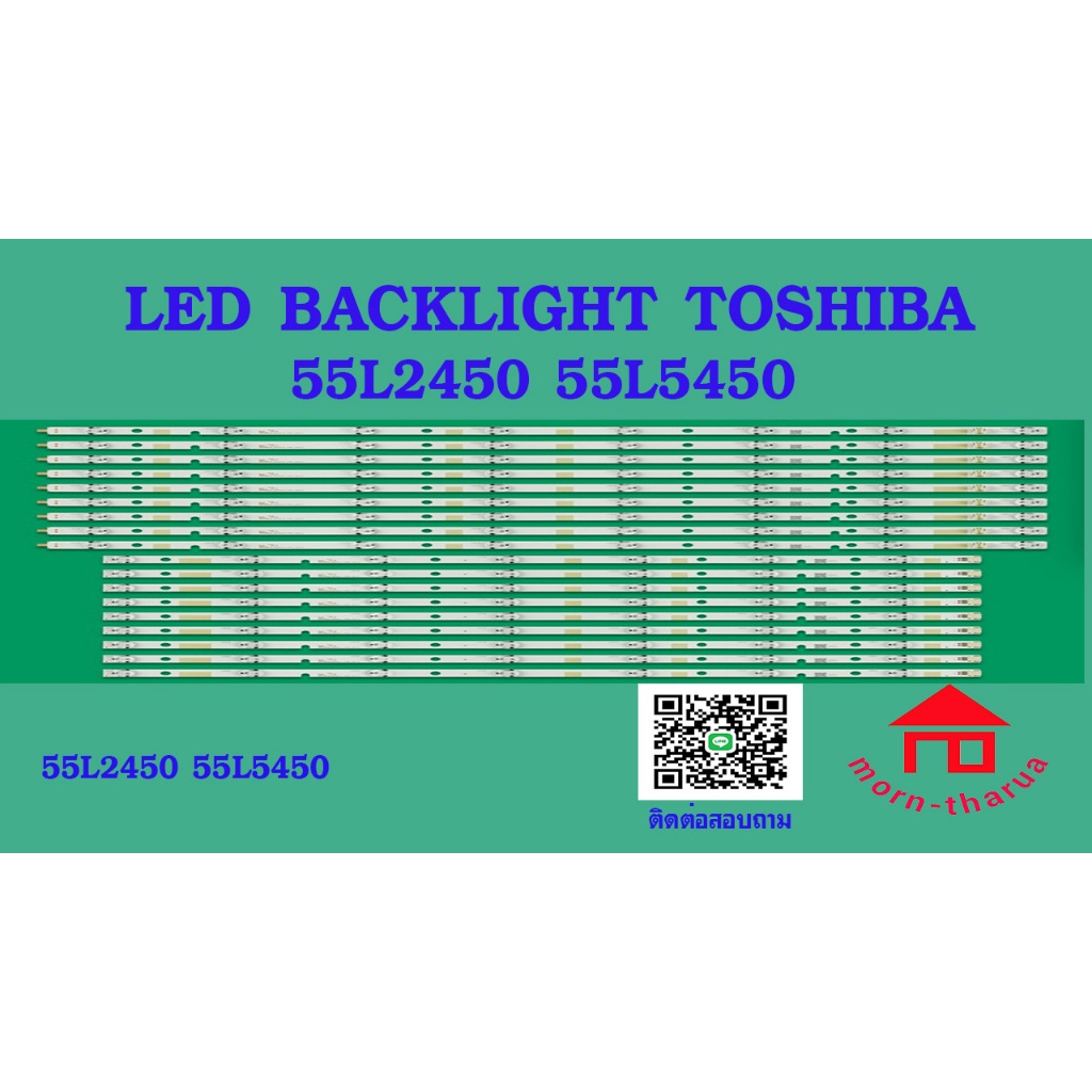 หลอดไฟ BACKLIGHT TOSHIBA 55L2450 55L5450