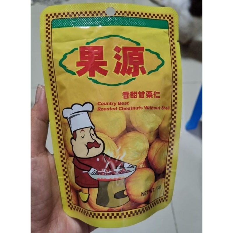 เกาลัดแบบไม่มีเปลือก 100 กรัม สินค้าใหม่