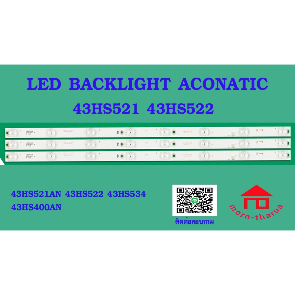 หลอดไฟ BACKLIGHT ACONATIC 43HS521AN  43HS522  43HS534 43HS400AN