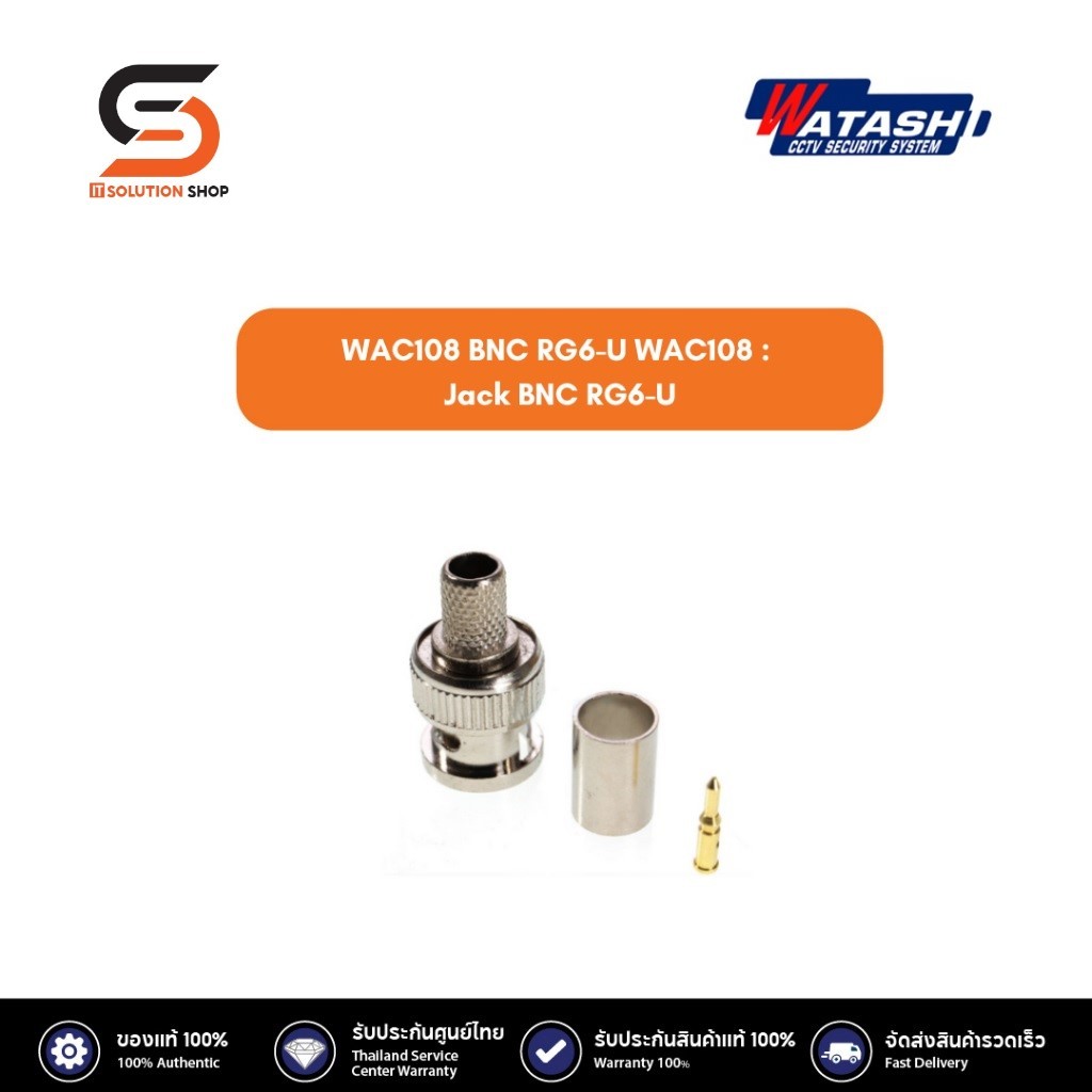 WAC108 BNC RG6-U WAC108 : Jack BNC RG6-U