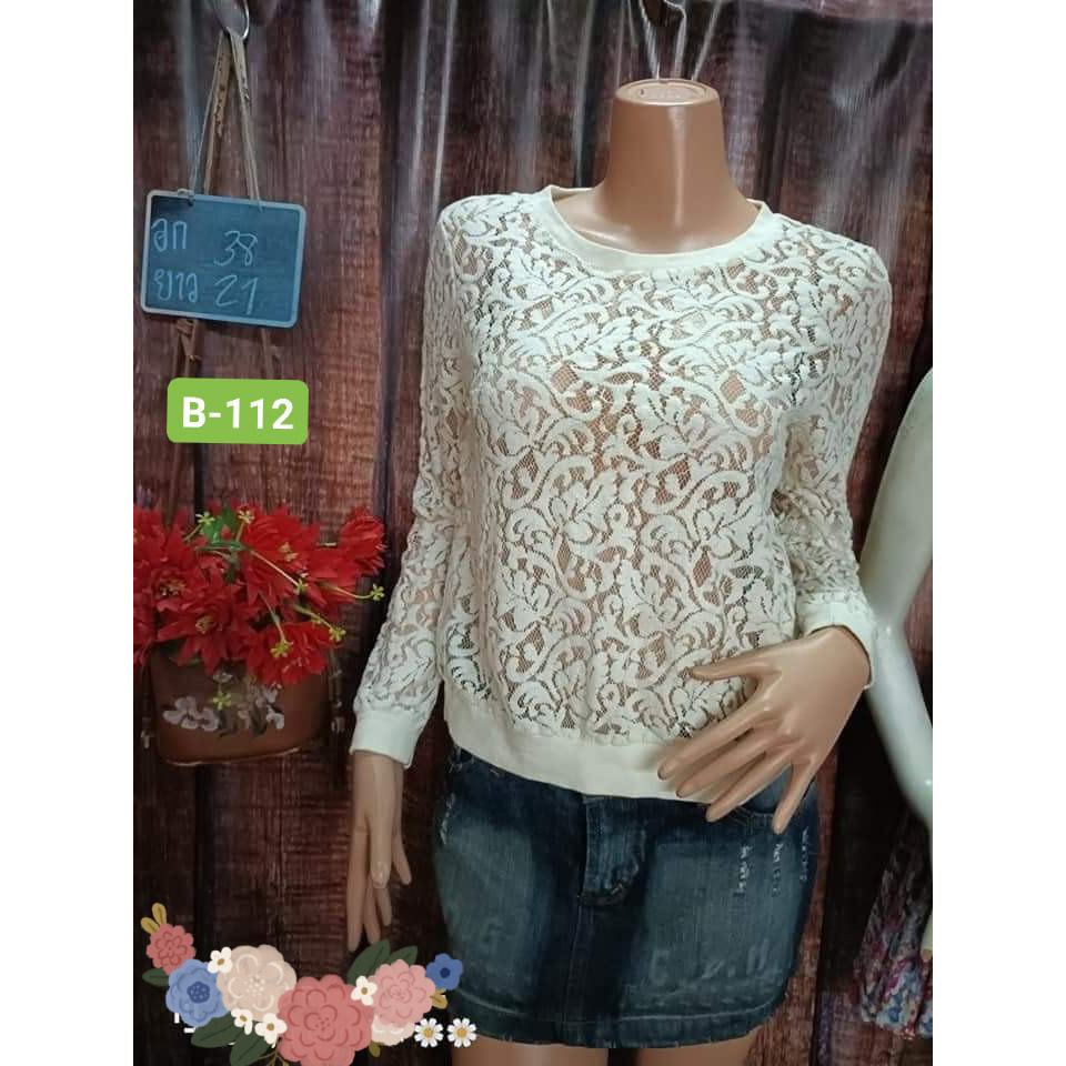 เสื้อลูกไม้  อก38"  B-112