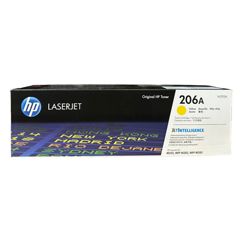 HP 206A W2110A Black , HP 206A W2111A C M Y ของแท้ - รูปที่ 3