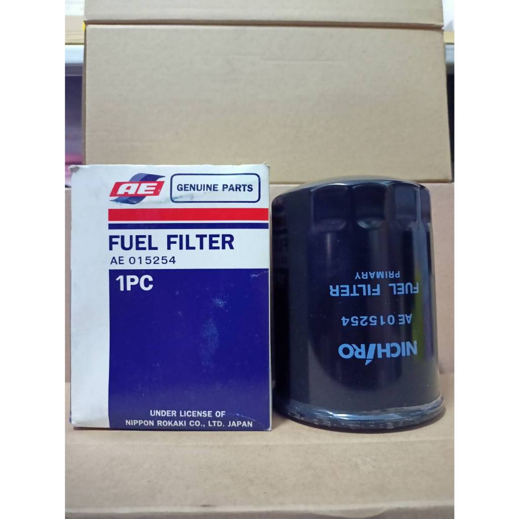 AE015254  กรองโซล่า  ME035829  ME015254  5I 7951  SFF7951  SFF5393  B222100000521  2446U287S4  P5525