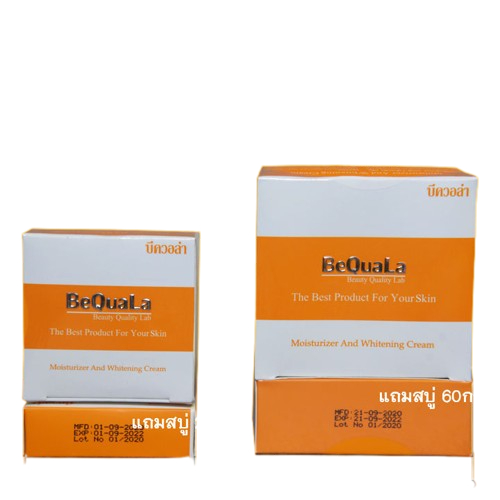 BeQuaLa ครีมบีควอล่า [มี 2ขนาด]