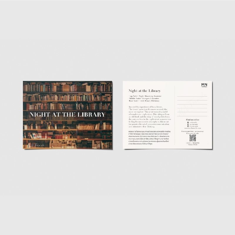 MN FORMULA Room Spray กลิ่น Night at the Library สเปรย์หอมกระจายกลิ่น สเปรย์หอมปรับอากาศ กลิ่นห้องสมุดค่ำคืนช่วยสมาธิ - รูปที่ 5