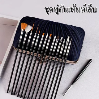 ชุดละ15หัว ชุดพู่กันเพ้นท์เล็บ วาดภาพบนหน้าเล็บ เพ้นท์เล็บ ลายเพ้นท์เล็บ พร้อมส่ง สีดำ-02