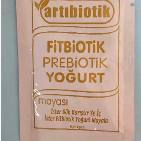 โยเกิร์ตฟรีซดราย (starter yogurt freeze dry) Fitbiotik yogurt หัวเชื้อหมักโยเกิร์ตสำหรับผู้มีปัญหาด้