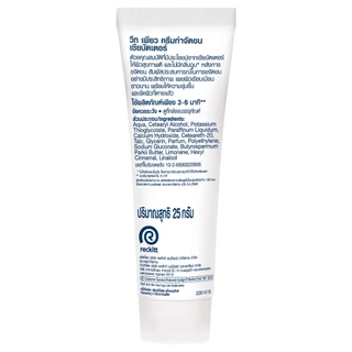 VEET - Hair Removal Cream Naturals Lotus milk & Jusmin
