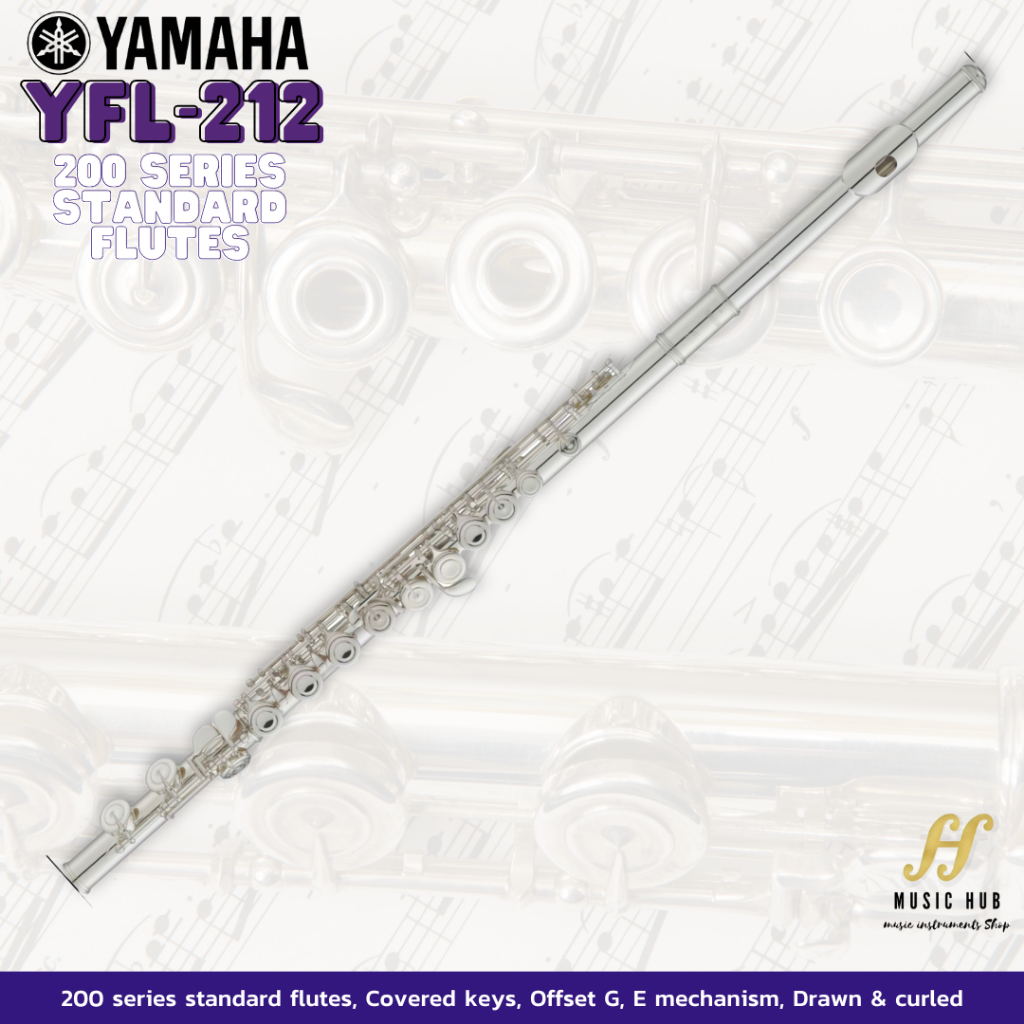 Yamaha YFL-212 Standard Model Flute ยามาฮ่า ฟลูต