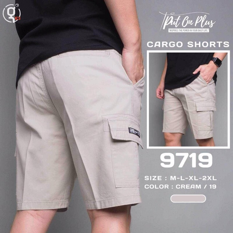 Goodwin 9719 กางเกงขาสั้น ผู้ชาย เอวยืด คาโก้ ผ้าคอตต้อน สีพื้น ยาว 19.5-20นิ้ว ไซส์ 30-36 Goodwin Brand