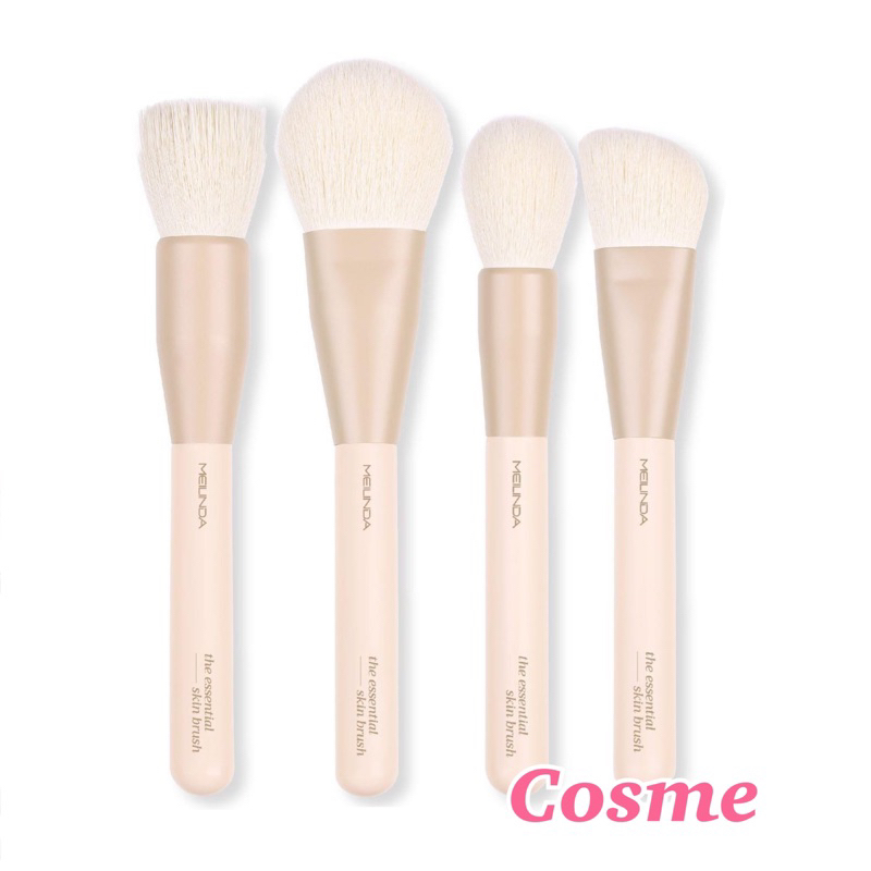 MEILINDA THE ESSENCETIAL SKIN BLUSH แปรงแต่งหน้า 7 แบบ