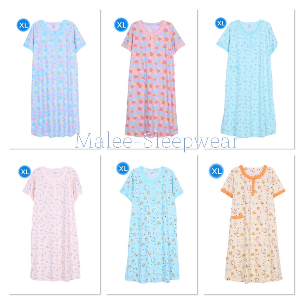 ชุดนอนผู้หญิง แบรนด์โจศิรินส์ กระโปรงแขนสั้น ไซส์ XL ผ้าคอตตอนยืด