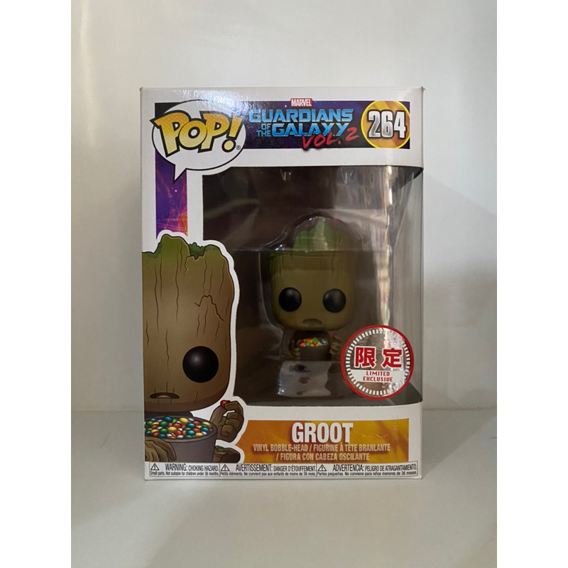 Funko Pop Groot Marvel The Guardians Of The Galaxy 2 Exclusive 264
