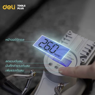 Deli ปั๊มลมไฟฟ้าติดรถยนต์ ปั๊มเติมลมไฟฟ้า 180 W หน้าจอดิจิตอล ฟรีอุปกรณ์ครบชุด Air Compressor pump