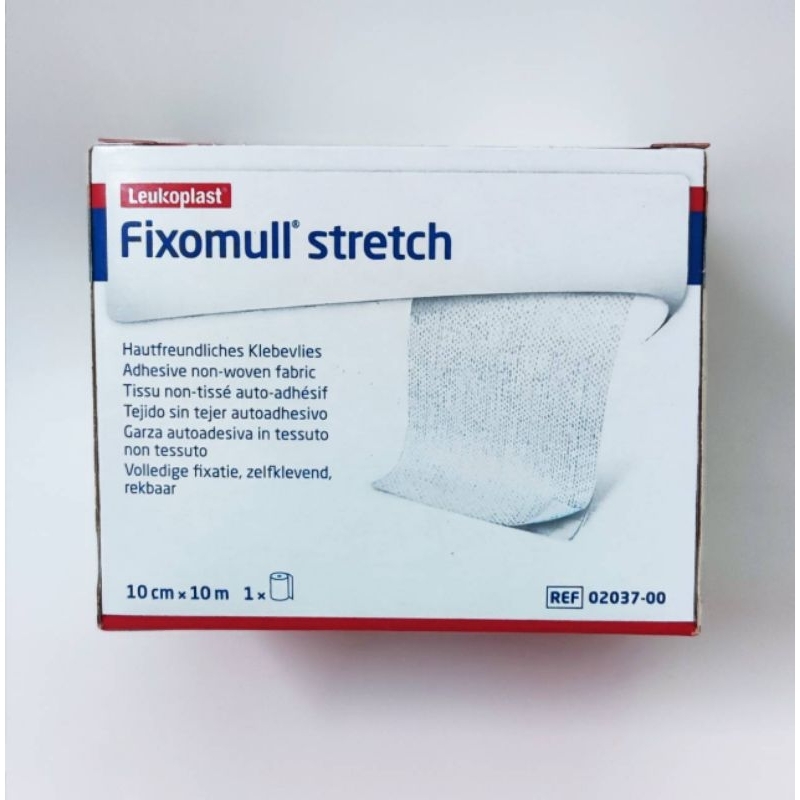 Fixomull stretch ฟิกซ์โซมูล แผ่นปิดแผลอเนกประสงค์ ขนาด10CM x10M ใช้สำหรับปิดทับวัสดุยึดแผล ขายกล่อง1ม้วนหมดอายุ02-092025
