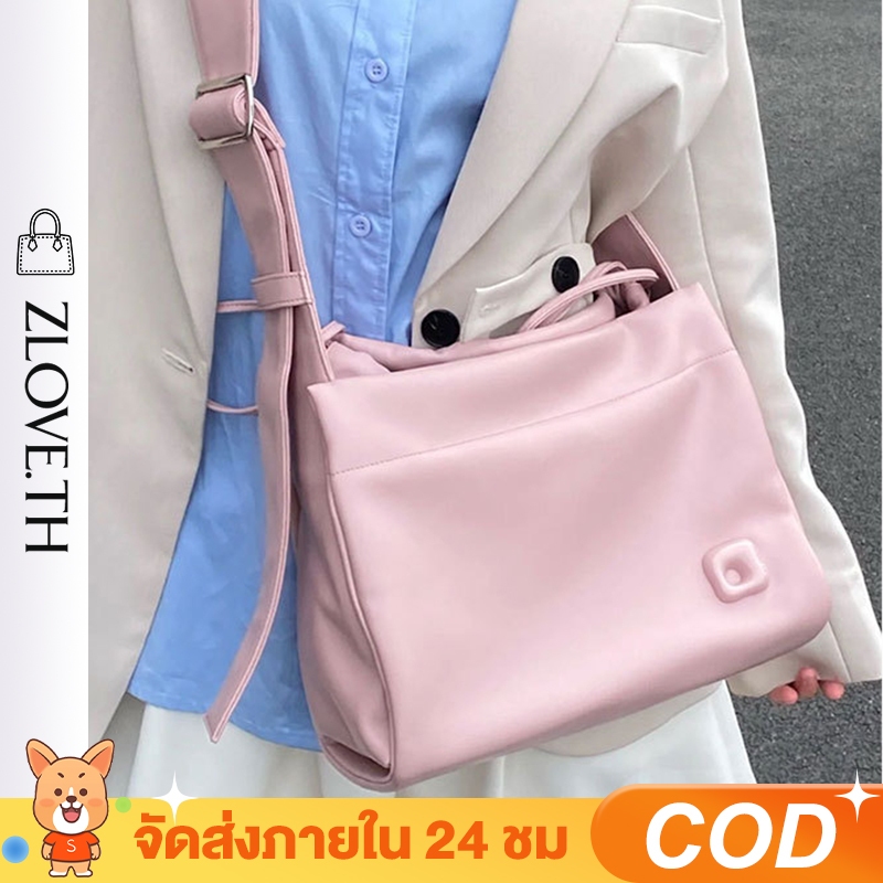 กระเป๋าสไตล์เกาหลีกระเป๋าสะพายไหล่ข้างเดียวสำหรับผู้หญิงกระเป๋ารักแร้ความจุใหญ่กระเป๋าโท้ทสำหรับเดินทางเข้าชั้นเรียน
