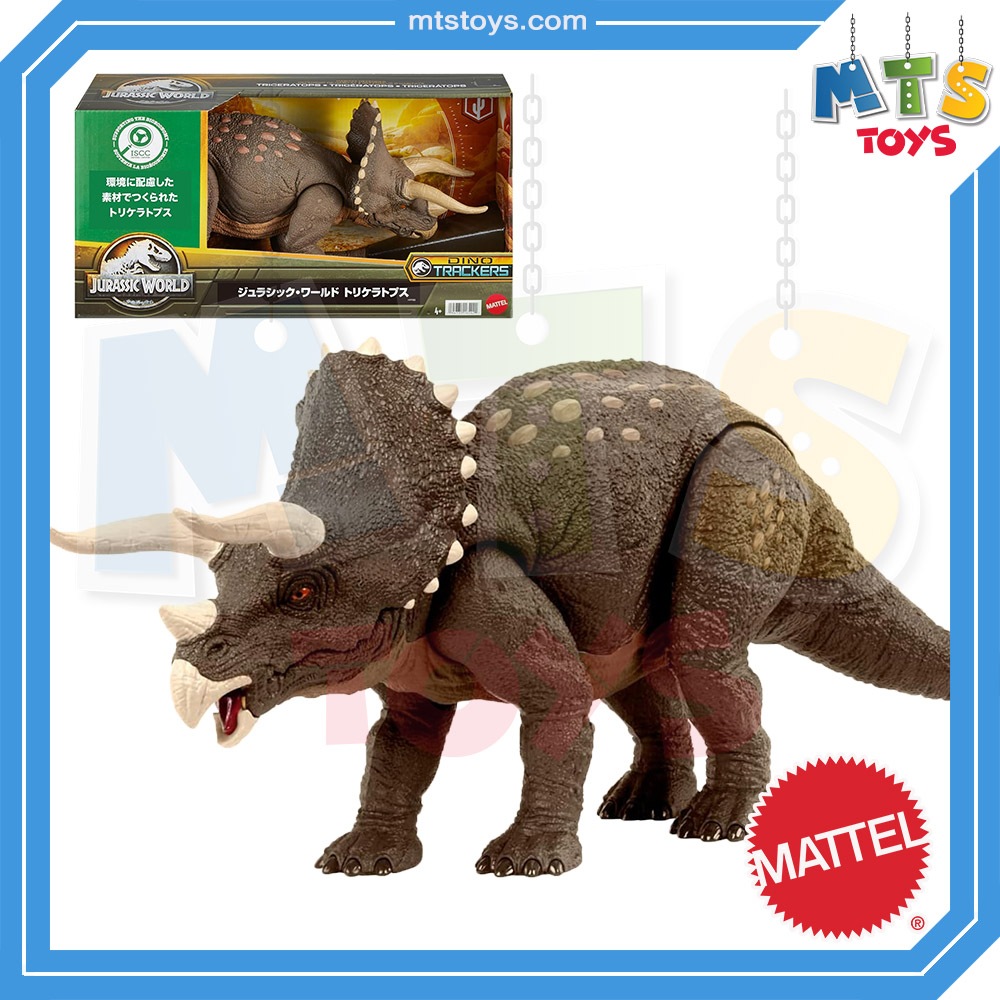 **MTS Toys**Mattel Jurassic World Habitat Defender : HPP88 Triceratops [ความยาวจากหัวถึงหาง 45 ซ.ม.]