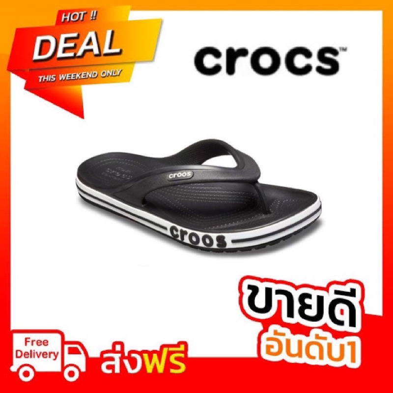 รองเท้าแตะหูหนีบCrocs Lite Ride M4... M11 สินค้าถ่ายจากภาพจริง 100%