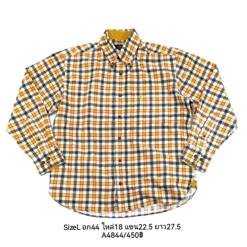 A4844/Poloอก44นิ้ว สีเหลือง/L
