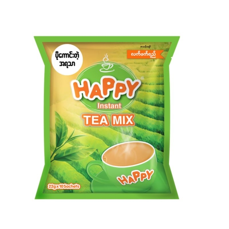 ชาพม่า​ ชานมพม่า​ Happy 3 in 1 tea mix ဟက် ပီ: လက် ဖက် ရည်