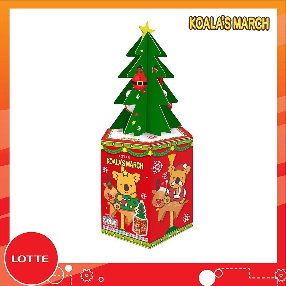 Koala's March Christmas Tree โคอะลา มาร์ช คริสต์มาสทรี 120ก.