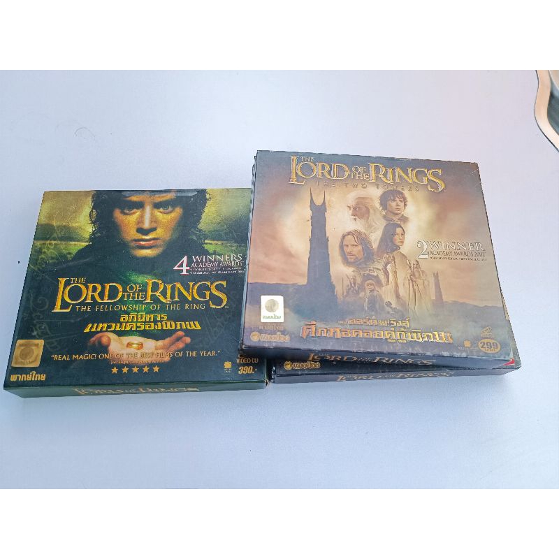 VCD ภาพยนตร์ the lord of the rings