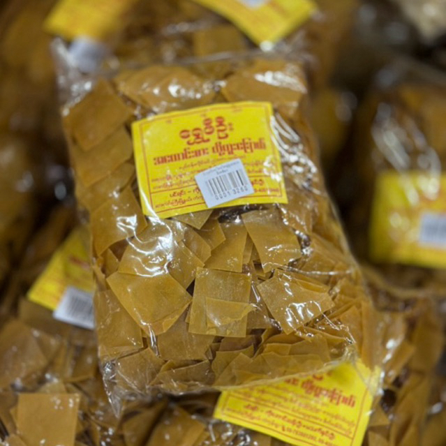 ข้าวเกรียบเจ ข้าวเกรียบถั่วลันเตา ข้าวเกรียบไทยใหญ่ 800กรัม