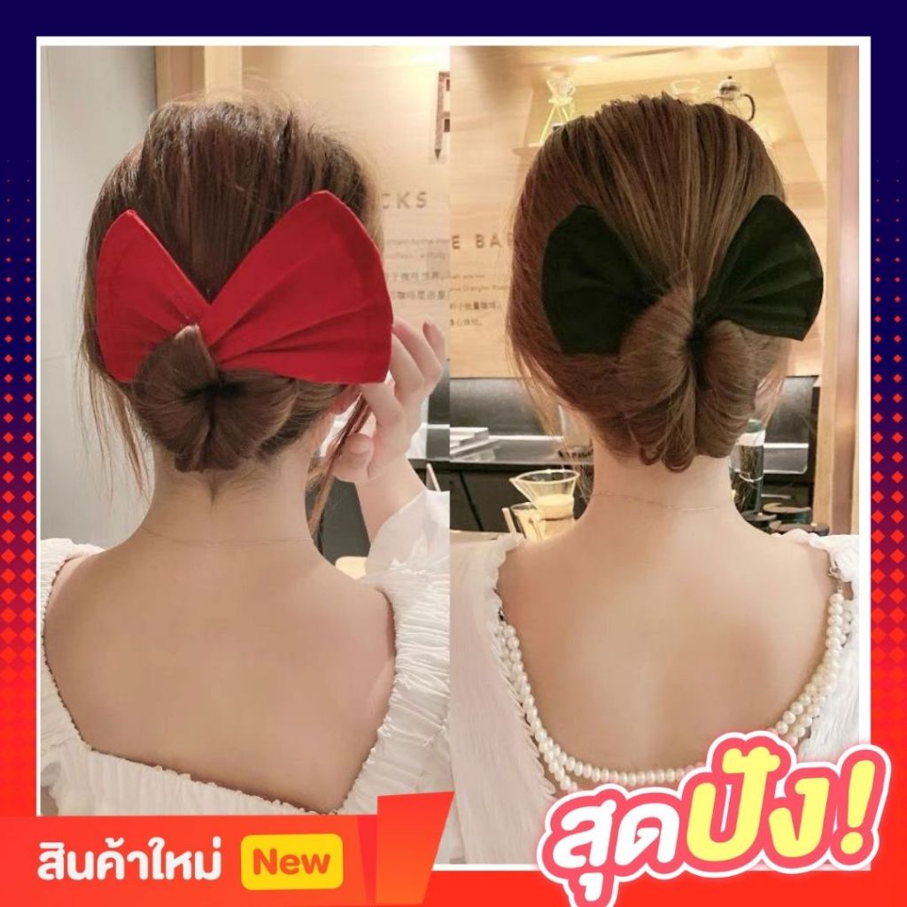 🔥พร้อมส่ง🔥 ผ้าผูกผม สไตล์เกาหลี โบว์ผูกผม 8 สี🌈 เครื่องประดับผม