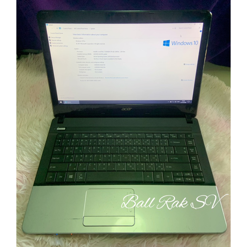 Notebook ACER Aspire E1-471 / i7-2630QM CPU