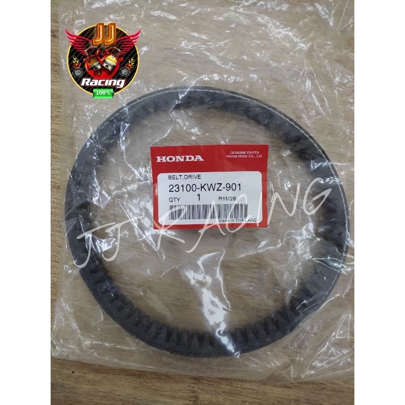 🛵สายพาน(แท้‼️)🔥Wave110i-AT🔥23100-KWZ-901 #32-31