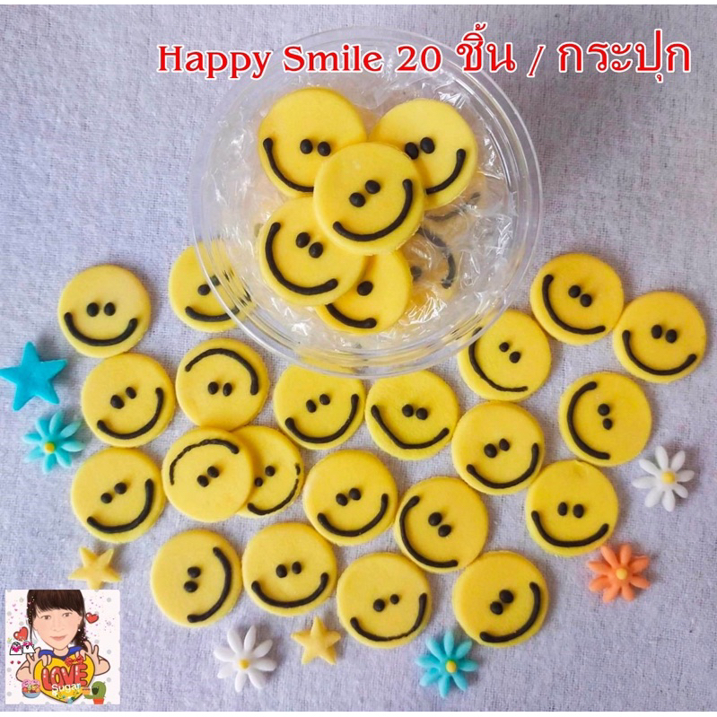 HappySmileตุ๊กตาน้ำตาลไอซิ่ง