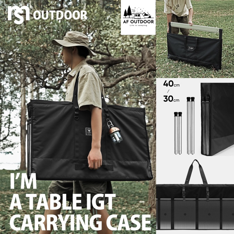 กระเป๋า Ms outdoor สำหรับโต๊ะ IGT Frame และ Table Bamboo ขนาด 2,3,4 Unit