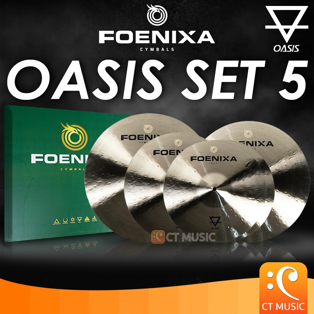Foenixa Cymbals Oasis Set 5 (14,16,18,20) Crash / Hihat ฉาบ ฉาบกลอง อุปกรณ์กลอง แฉ ไฮแฮด กลอง กลองชุด