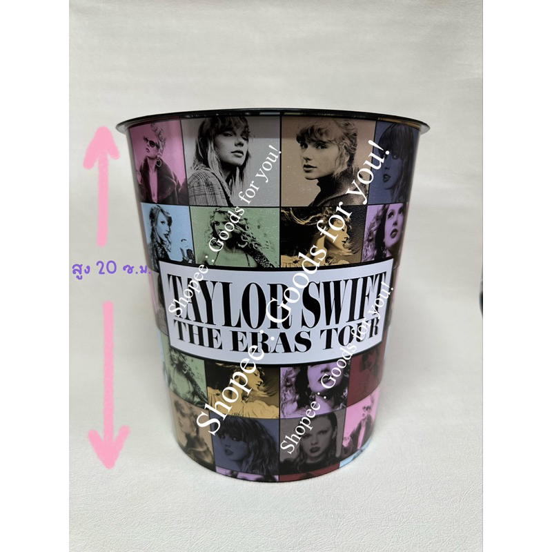 ถังป็อปคอร์น Taylor Swift The Eras Tour ของ SF Cinema