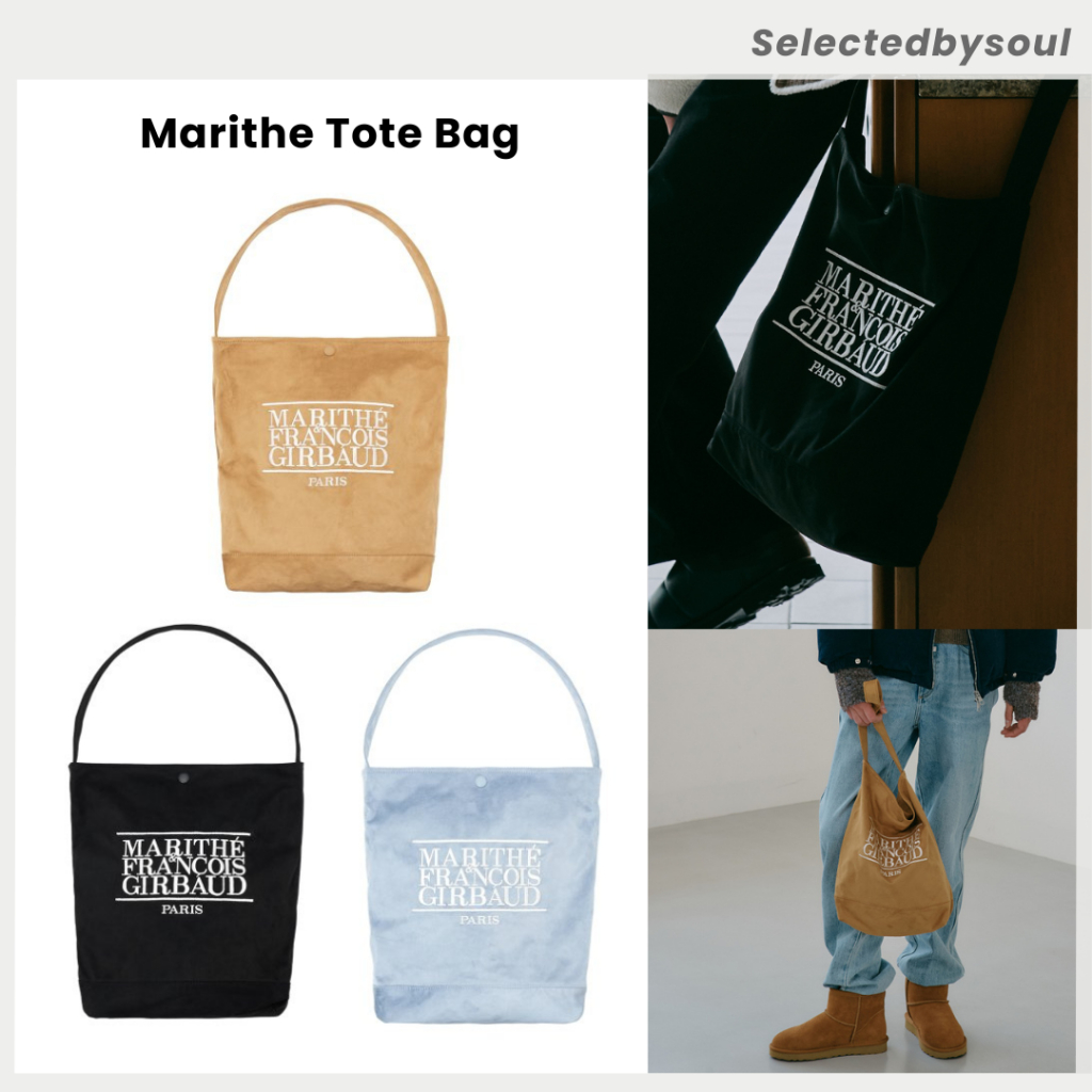 [Preorder] Marithe กระเป๋า CLASSIC LOGO SUEDE TOTE BAG ✨ กระเป๋า Marithe นำเข้าจากเกาหลีของแท้100%